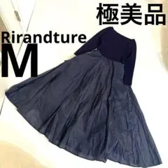 マ*ン様 極美品　リランドチュール ウエストリボン上品ワンピース　バックリボン