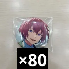 あんスタ フィーチャー2 缶バッジ casual 司 開花前 - メルカリ