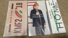 Item thumbnail for item 62fbcbfb-c646-44f8-9c4c-5a36e776c83a