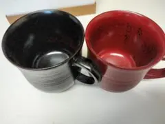 Item thumbnail for item 02101111-b999-4ee7-8b55-748d84cba6b3