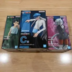 一番くじ HUNTER×HUNTER A賞 C賞 ラストワン賞フィギュアとおまけ