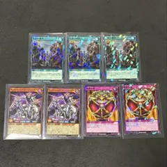 最強ジャンプ 遊戯王 苦渋の選択 ヴォイドヴェルグ・ホワイトライダー 強欲な瓶