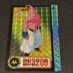 ドラゴンボール Z カードダス 魔人ブウ 174 キラカード 当時物 - メルカリ