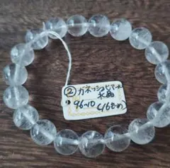 ご成約済　ガネッシュヒマール水晶②ブレスレットのサムネイル