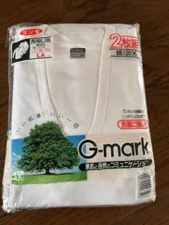 GUNZE G-mark メンズ 長袖U首シャツ 2枚組 ホワイト LA