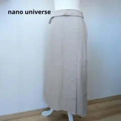 ナノユニバース ベルト付ロングスカート フロントスリット F アイボリー