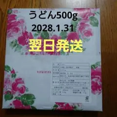 Item thumbnail for item f969c764-cb5f-4822-a1ce-5822f5caf0d1