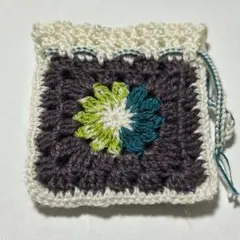 グラニースクエアの巾着袋（かぎ針編み）！ハンドメイドの小物入れ