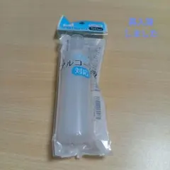 スプレーボトル 50ml アルコール対応のサムネイル