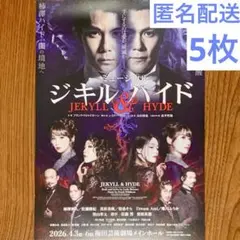 こりん様 リクエスト 2点 まとめ商品