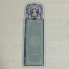 葬送のフリーレン　ブックマークコレクション　フリーレン　　③