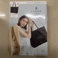 ランバン ショルダーバッグ