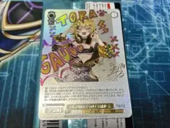 2026年最新】うる虎がーるの人気アイテム - メルカリ