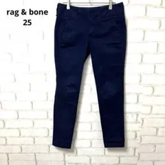 rag & bone カジュアルパンツ　アメリカ製　スキニー　コットン　25