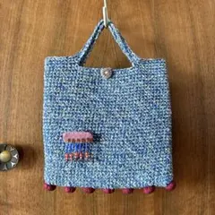 ♧ハンドメイド♧ブローチ付きの手編みのニットバッグ No.15