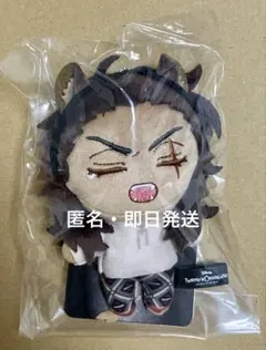 レオナ くつろぎ ぬい ツイステa