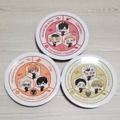 【新品未使用】ハイキュー!! 寿司皿3枚セット 音駒高校 烏野高校 梟谷学園高校