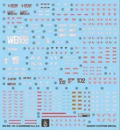 カメアリ様 リクエスト 6点 まとめ商品