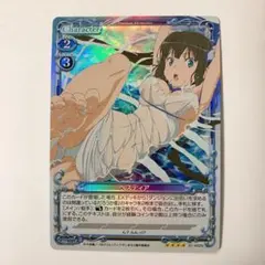 2025年最新】プレシャスメモリーズ ヘスティアの人気アイテム - メルカリ