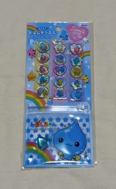 【正規品】　しずくちゃん　おはじきシール　ポーチ付き