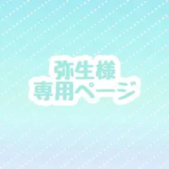 Item thumbnail for item 487e30f4-beca-45d6-9e35-51e96bf0e129