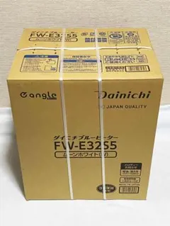 ダイニチ石油ファンヒーター【FW－32S6－W白】木造9畳鉄筋12