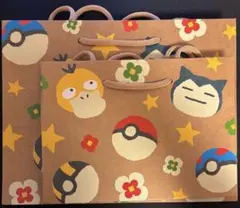【新品未使用】ポケパークカントー 限定 紙袋 ショッパー 中・小 2枚セット