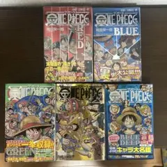 全て初版・4冊は帯付き】ONE PIECE キャラクターズ 5冊セット - メルカリ