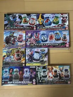 ザビーゼクター ファングメモリ トライアルメモリ ディスクアニマル
