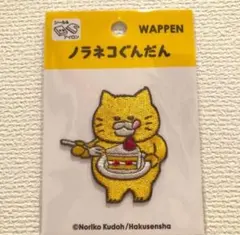 Item thumbnail for item 742a9fc1-91ec-4cd5-97bc-bf6f1fca74fc