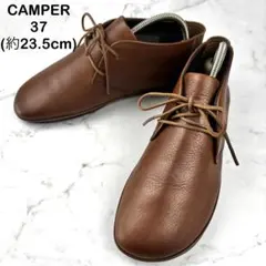 2026年最新】CAMPER カラー：ブラウン系 レディース ローファー・革靴
