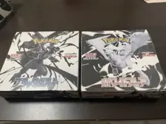 ポケモンカードゲームホワイトフレアブラックボルトBOXセット