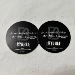 BE:FIRST リュウヘイ コースター