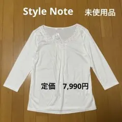 ITSU様 リクエスト 2点 まとめ商品