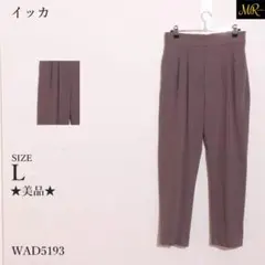 イッカ　パンツ　テーパード　ウエストゴム　2タック　ポケット付き　シンプル　上品のサムネイル