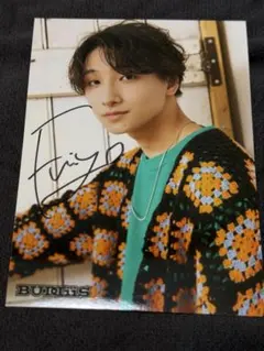 BUDDiiS FUMIYA 高尾楓弥 サイン - メルカリ