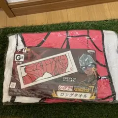 Item thumbnail for item a403f4ae-4842-4ea2-be63-326ae7695551