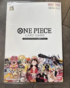 ONE PIECE カードゲーム プレミアムカードコレクション 25周年