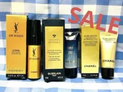 スキンケアトライアルセット YSL ゲラン シャネル
