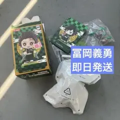 鬼滅の刃 冨岡 義勇 POPMART フィギュア ポップマート 誕生日花