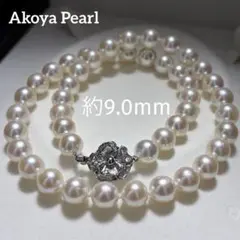 テリ強✨ あこや ゴールデンパール ネックレス イヤリング セット 