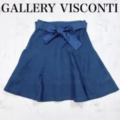 ■GALLERY VISCONTI 台形 フレア デニムスカート ベルト リボンのサムネイル