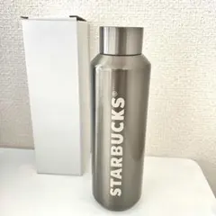 新品 スタバ STARBUCKS ステンレスボトル シルバー 591ml