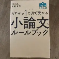 Item thumbnail for item 57fbd5ca-2d2b-4240-96ff-1d533a8aaa8f