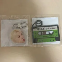 TREASURE ジョンファン カプセルトイ 顔アクキー カセット