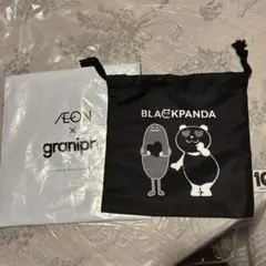 Item thumbnail for item 1a523f91-8902-4ddb-8994-0244dcd28ca2