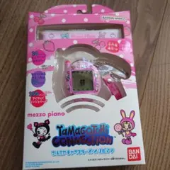 たまごっち　コネクション　メゾピアノ　ナルミヤキャラクター