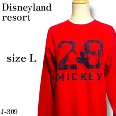 J-309 ディズニーランドリゾート クルーネック ミッキー 長袖トレーナー