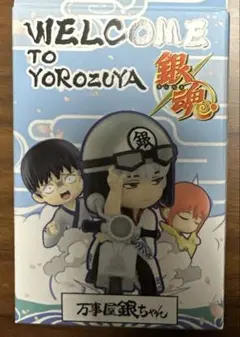 Item thumbnail for item 8622d8f3-57a0-44a0-8c5c-c672f9b98488