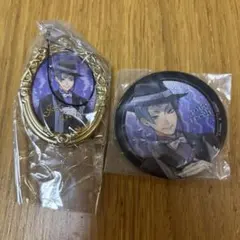 ツイステ　ジェイド　カプ缶　キーホルダー　寮服